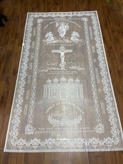 Ритуальні товари Ритуальне покривало Тюлеве 110-210 см RB4491591001