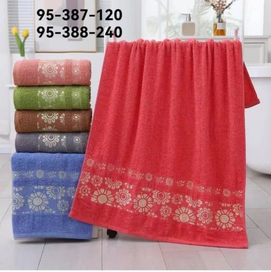 Ритуальні товари Рушник Лице Махра 100-50 см