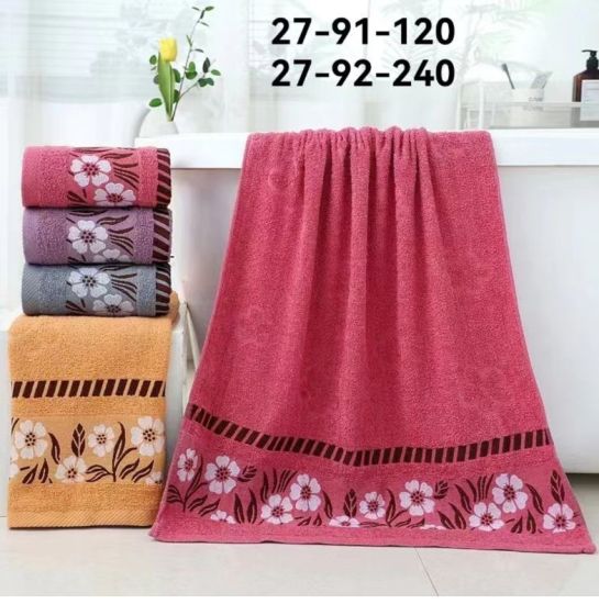 Ритуальні товари Рушник Лице Махра 100-50 см 27-91