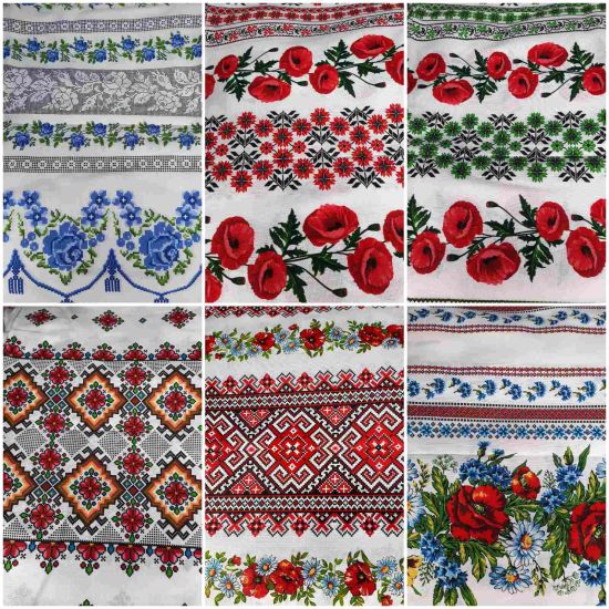 Ритуальні товари Серветка Тираспіль 60-40 см