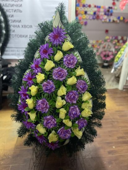 Ритульні товари Вінок 531/7