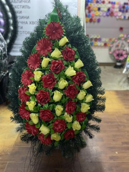 Ритульні товари Вінок 531/7