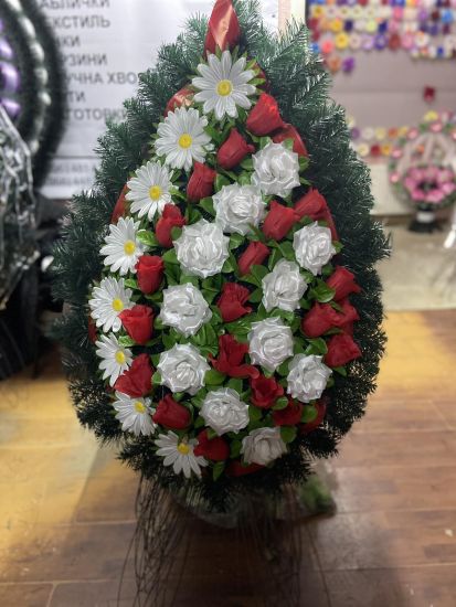 Ритульні товари Вінок 531/7