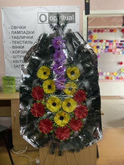 Ритуальні товари Вінок 222/1