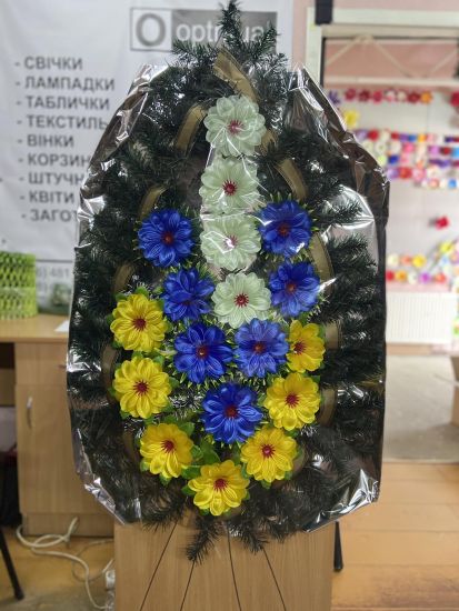 Ритуальні товари Вінок 222/1