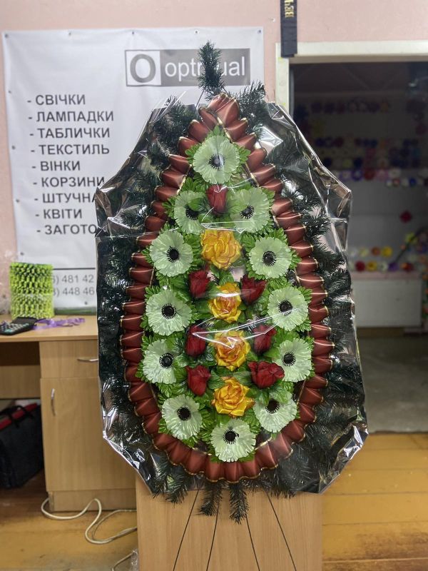 Ритуальні товари Вінок 222/2 Ритуальні товари Вінок 222/2