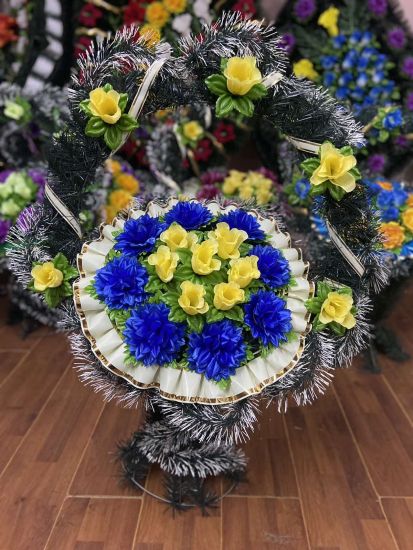 Корзина 403 Георгіна