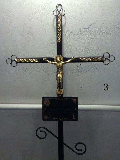Ритуальні товари Хрест Металевий МП №3 Ритуальні товари Хрест Металевий МП №3