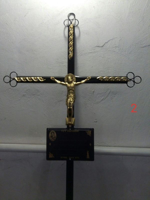 Ритуальні товари Хрест Металевий МП №2