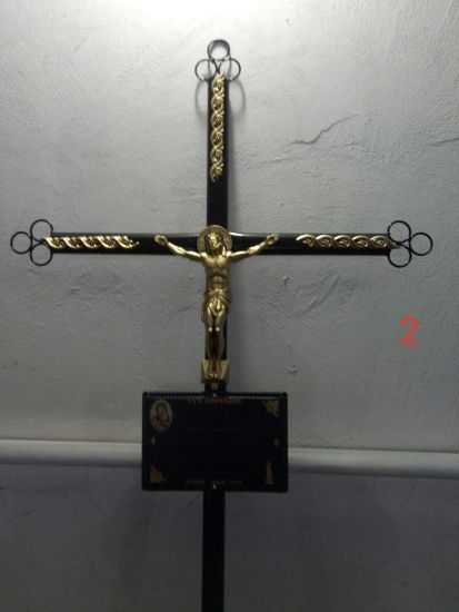 Ритуальні товари Хрест Металевий МП №2 Ритуальні товари Хрест Металевий МП №2