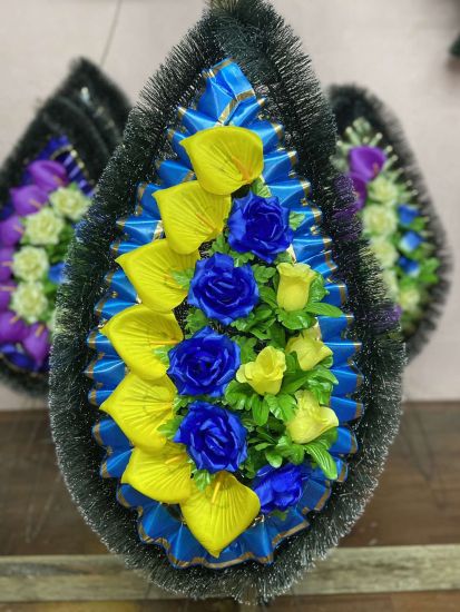 Ритуальні товари Вінок 194/2