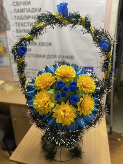 Ритуальні товари Корзина 347-2 Георгінія