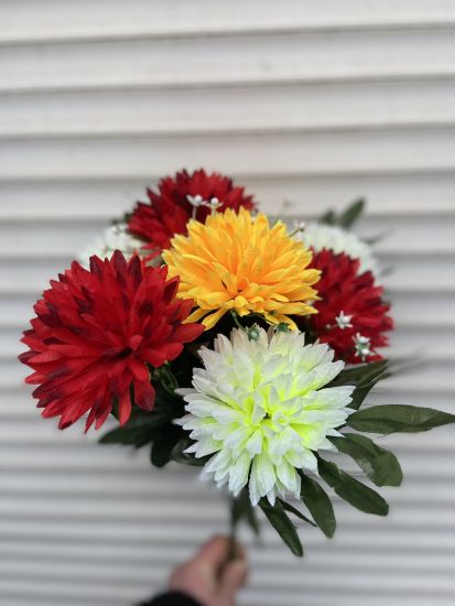 Штучні квіти Хризантема R0075001 9 Голів