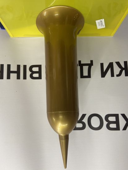 Ваза Пластик зі Штирем(Втикач)