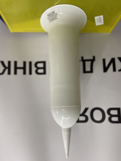 Ваза Пластик зі Штирем(Втикач)