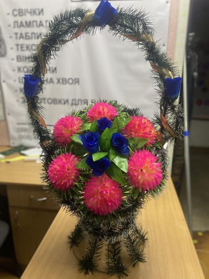 Ритуальні товари Корзина 347-2 Георгінія