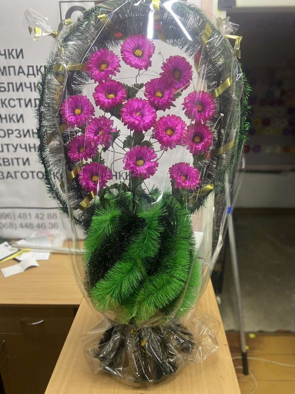 Ритуальні товари Корзина 448 Гербера Ритуальні товари Корзина 448 Гербера