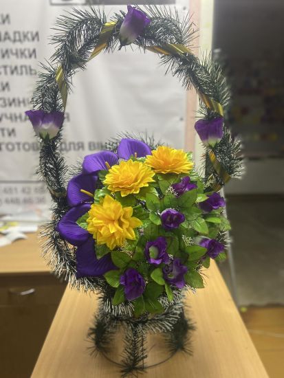 Ритуальні товари Корзина 347-3 Комбінована