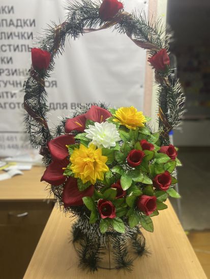 Ритуальні товари Корзина 347-3 Комбінована