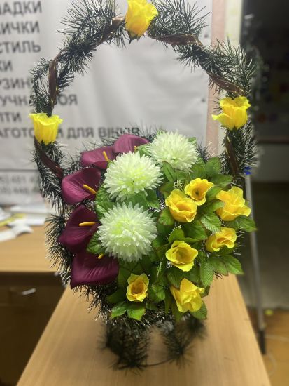 Ритуальні товари Корзина 347-3 Комбінована