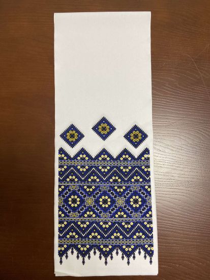 Рушник Вишивка з люрексом  Матеріал Габардин 125*14 см