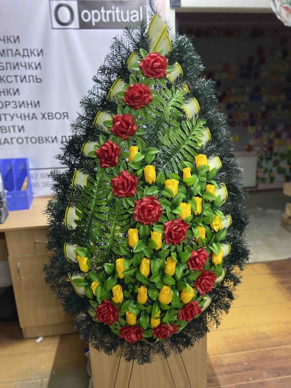 Ритуальні товари Вінок 203-1 180*80 см Ритуальні товари Вінок 203-1 180*80 см