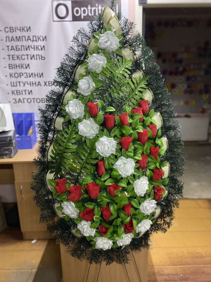 Ритуальні товари Вінок 203-1 180*80 см