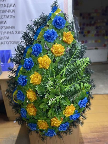 Ритуальні товари Вінок 265-8 160*65 см