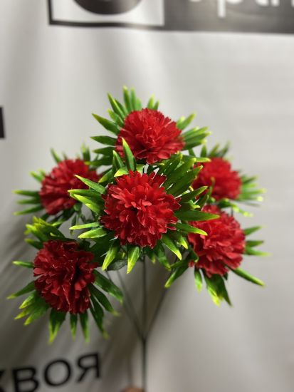 Могильні аксесуари Букет Гвоздика з листям VV000620420 6 голів