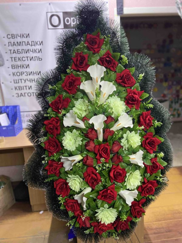 Ритуальні товари Вінок 406-1 180-90 см Ритуальні товари Вінок 406-1 180-90 см