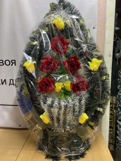 Корзина 181 105-60