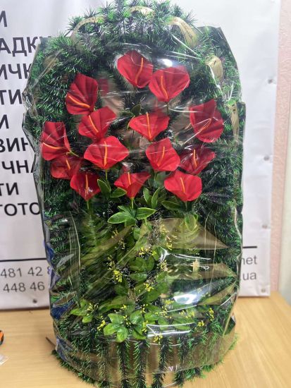 Ритуальні товари Корзина Арка Велика 105*70 см