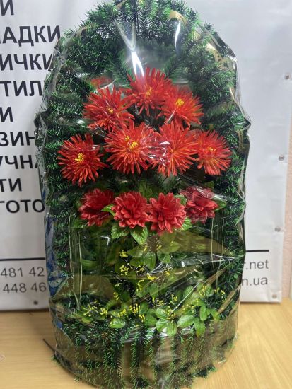 Ритуальні товари Корзина Арка Велика 105*70 см