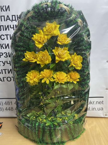 Ритуальні товари Корзина Арка Велика 105*70 см