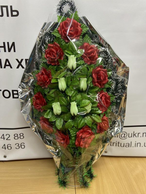 Ритуальні товари Корзина Рибка мала