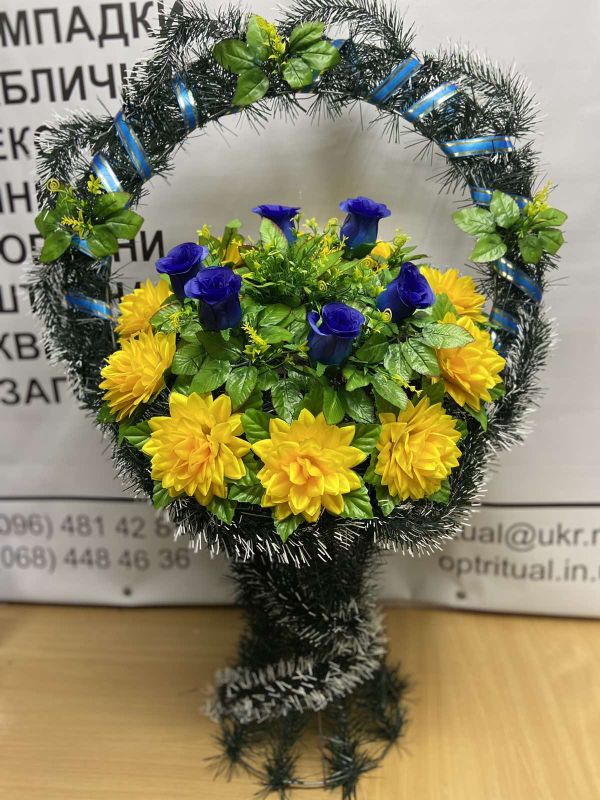 Ритуальні товари Корзина 403 Георгінія бутон 100*70см