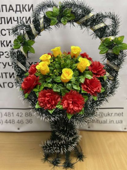 Ритуальні товари Корзина 403 Георгінія бутон 100*70см
