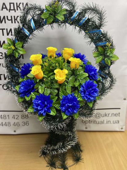 Ритуальні товари Корзина 403 Георгінія бутон 100*70см