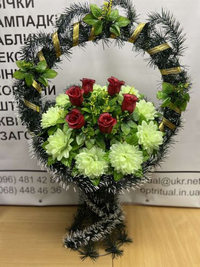 Ритуальні товари Корзина 403 Георгінія бутон 100*70см