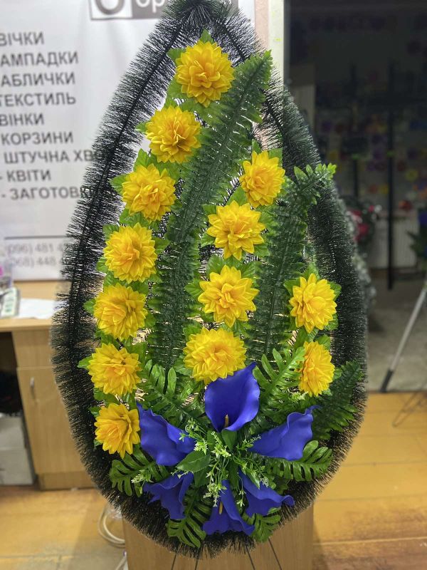 Ритуальні товари Вінок 324/4 Латексні кали Ритуальні товари Вінок 324/4 Латексні кали