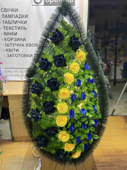 Ритуальні товари Вінок 324/7 Оксамит