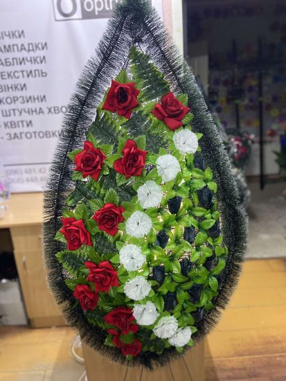 Ритуальні товари Вінок 324/7 Оксамит