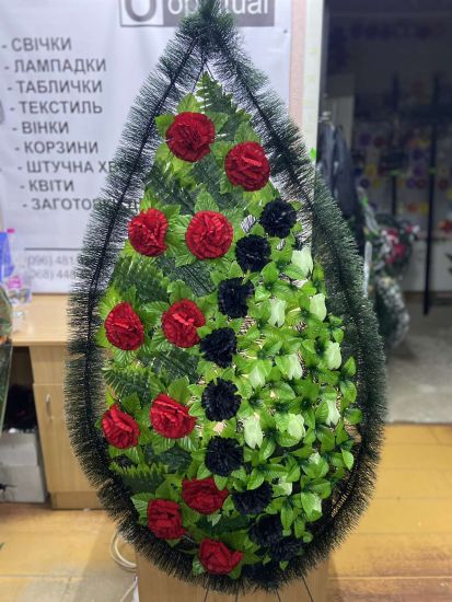 Ритуальні товари Вінок 324/7 Оксамит