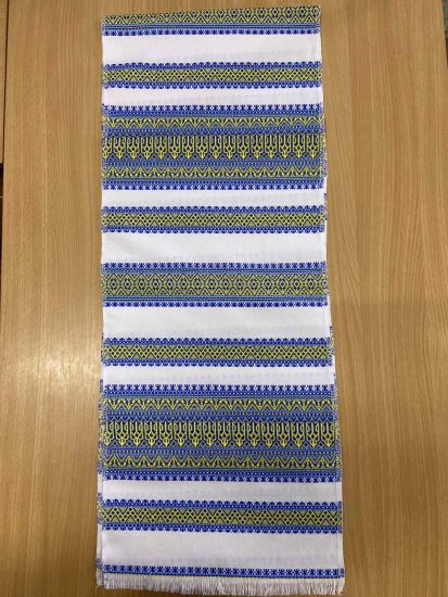 Ритуальні товари Рушник VF00700110 150*30 см Герб Машина вишивка
