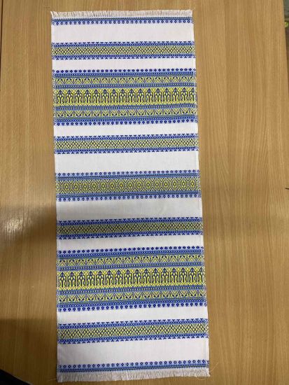 Ритуальні товари Рушник Герб МА00450110 75*30 см Машина вишивка