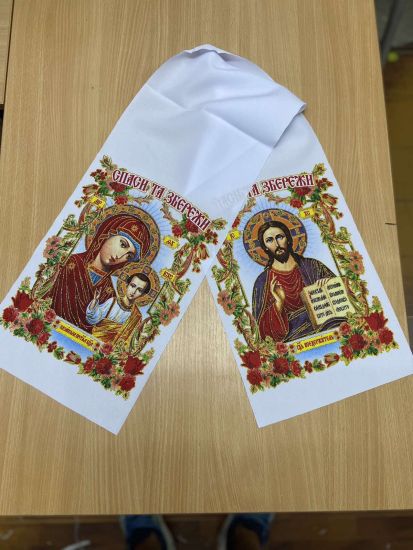 Ритуальны товари Рушник Спаси та Збережи VF00350110 120*24 см