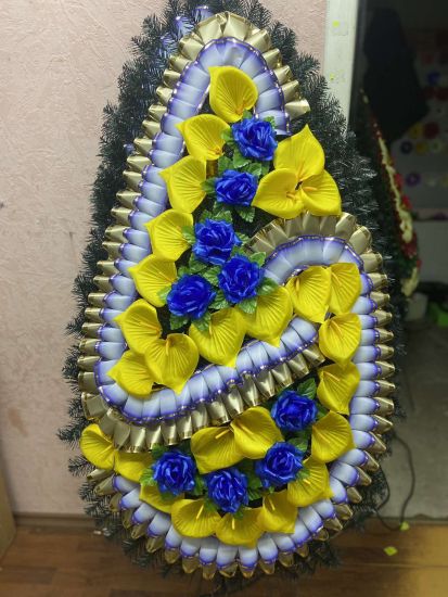 Ритуальні товари Вінок 203-2 Зіз-заг