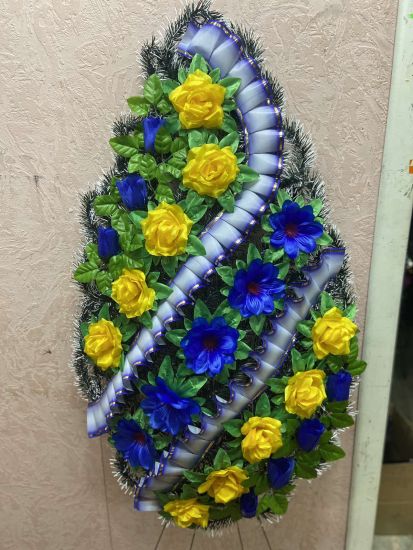 Ритуальні товари Вінок 322-7 140-60 см