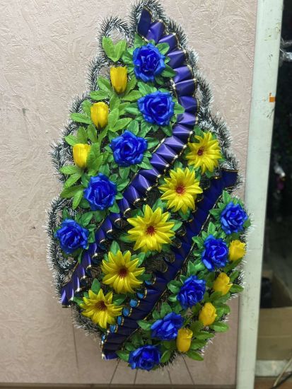 Ритуальні товари Вінок 322-7 140-60 см