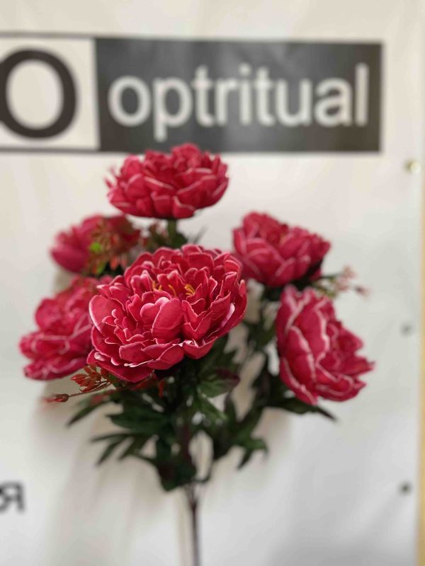 Штучні квіти Букет Піон 7голів  ОА00271010